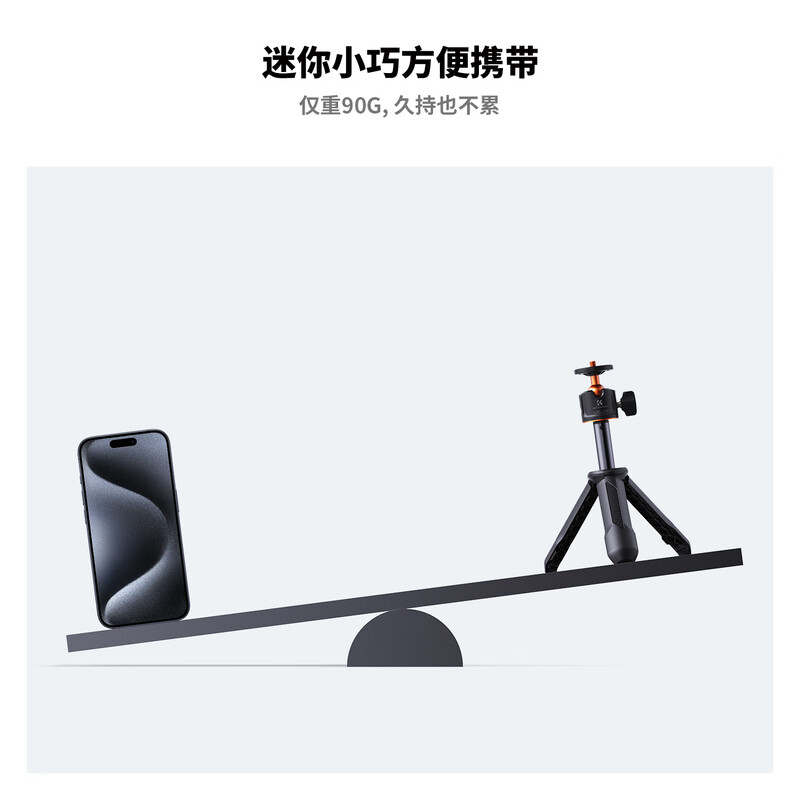 Zhuoer is suitable for DJI DJI Pocket3 tripod DJI bracket gimbal camera extension rod handheld selfie stick portable