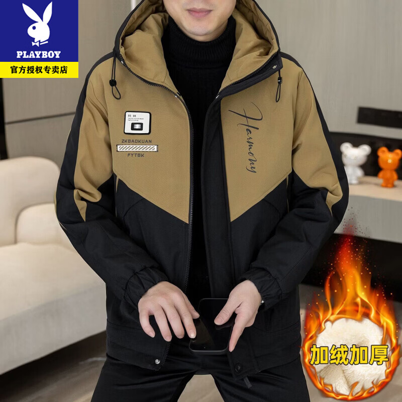 Playboy winter men's coat plus velvet and thickening 2026 new youth casual hooded cotton coat men's cold-proof and warm cotton coat plus velvet-553 black and green thickened XL recommended 120-140 pounds