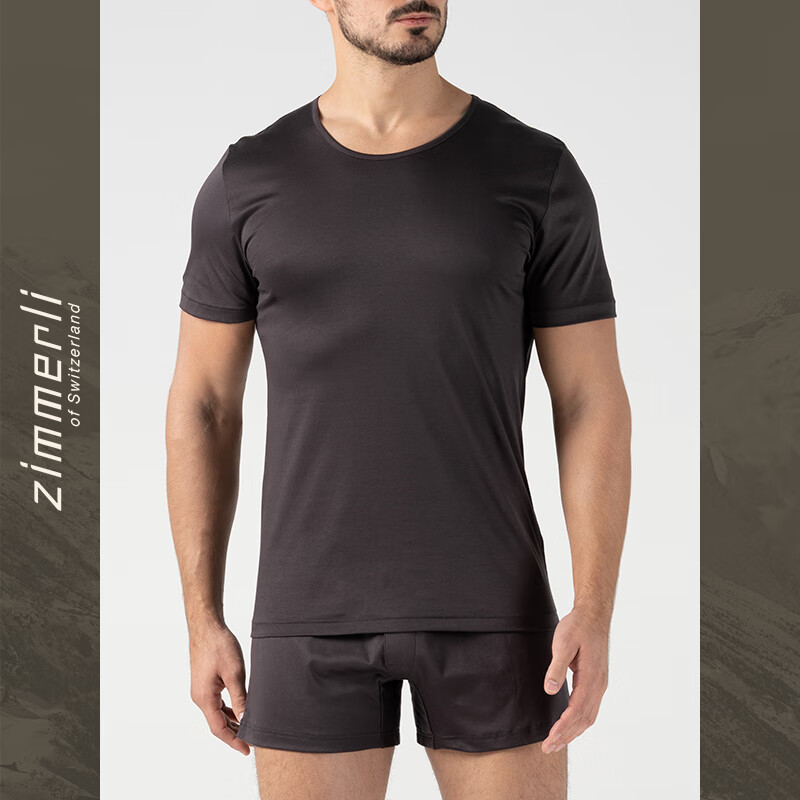 Qimuli SEA ISLAND island cotton pure cotton short-sleeved T-shirt men 286-1441 top men's bottoming shirt inner white_001 XL 180/92