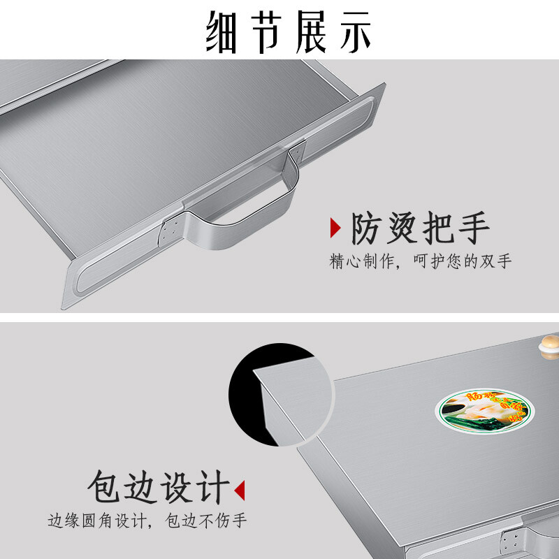 Sanding household rice noodle roll Guangdong rice roll machine commercial steamed rice roll oven breakfast sausage special equipment rice roll rice roll maker street stall night market open cover model two layers of rice roll rice roll (three pumps)