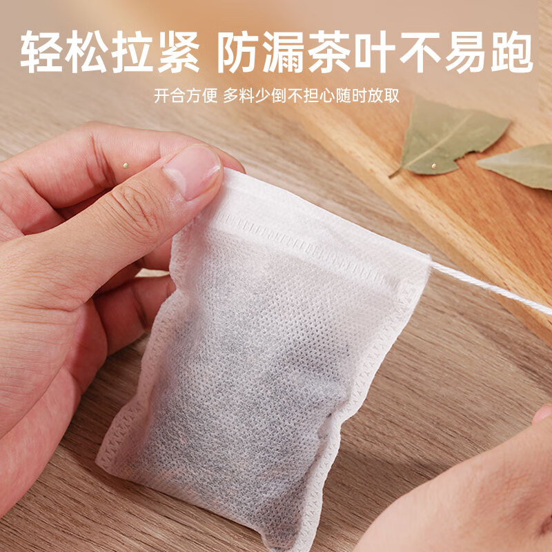 Miaoxinsi tea bag Chinese medicine bag tea bag gauze bag non-woven fabric brine bag spice bag tea bag disposable decoction bag