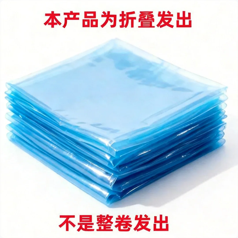Agricultural plastic film, small shed film, dripping film, special film for greenhouse planting, transparent vegetable growing plastic, thermal insulation and cold protection 4 silk blue dripping film, new material 2.2m*15m