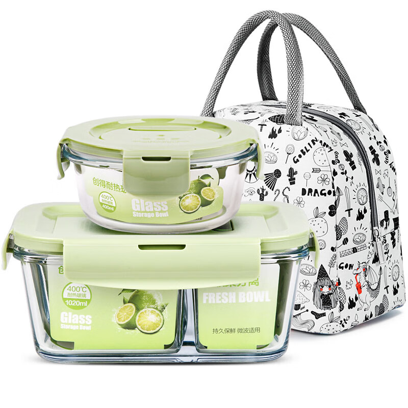 Demas heat-resistant glass crisper, microwave lunch box, lunch box for office workers, Nordic green 3 compartments 1020+400+ pack