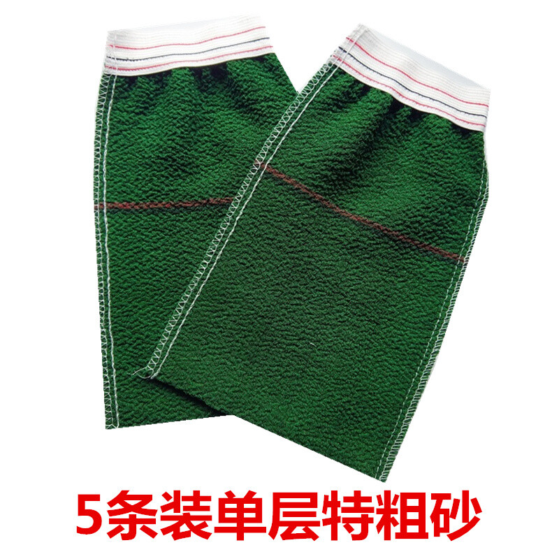 Haojinju high-end single-layer special gloves back rub technician large bathroom roving bath towel single layer 6 pieces 500D extra coarse sand military green