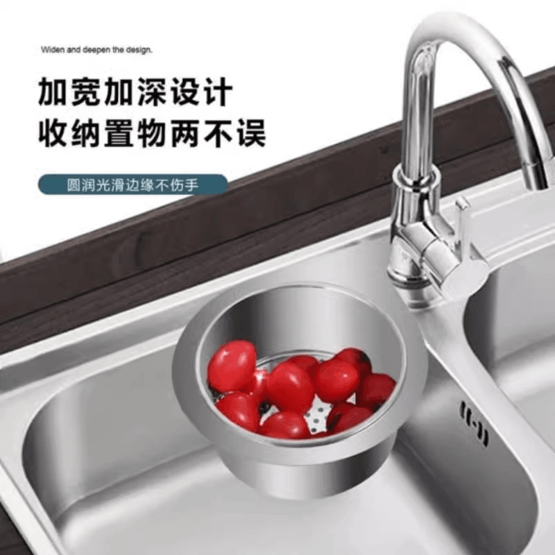 Baichang stainless steel swan drain basket kitchen sink special wet and dry separator hanging drain rack filter basket little swan (large drain net) + scouring pad