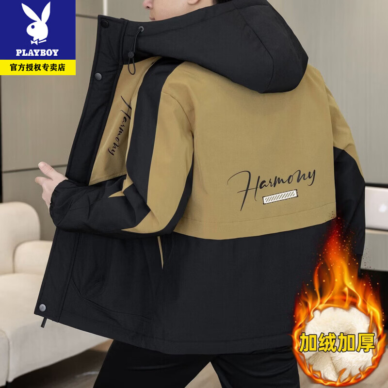 Playboy winter men's coat plus velvet and thickening 2026 new youth casual hooded cotton coat men's cold-proof and warm cotton coat plus velvet-553 black and green thickened XL recommended 120-140 pounds