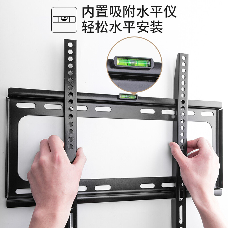 Beishi Thickened (26-65 inches) TV Mount Suitable for Coocaa Thunderbird Skyworth Samsung Sony Konka Hisense Changhong Huawei Honor TCL TV Bracket Wall Mount 26-65 inches Economical TV Wall Mount
