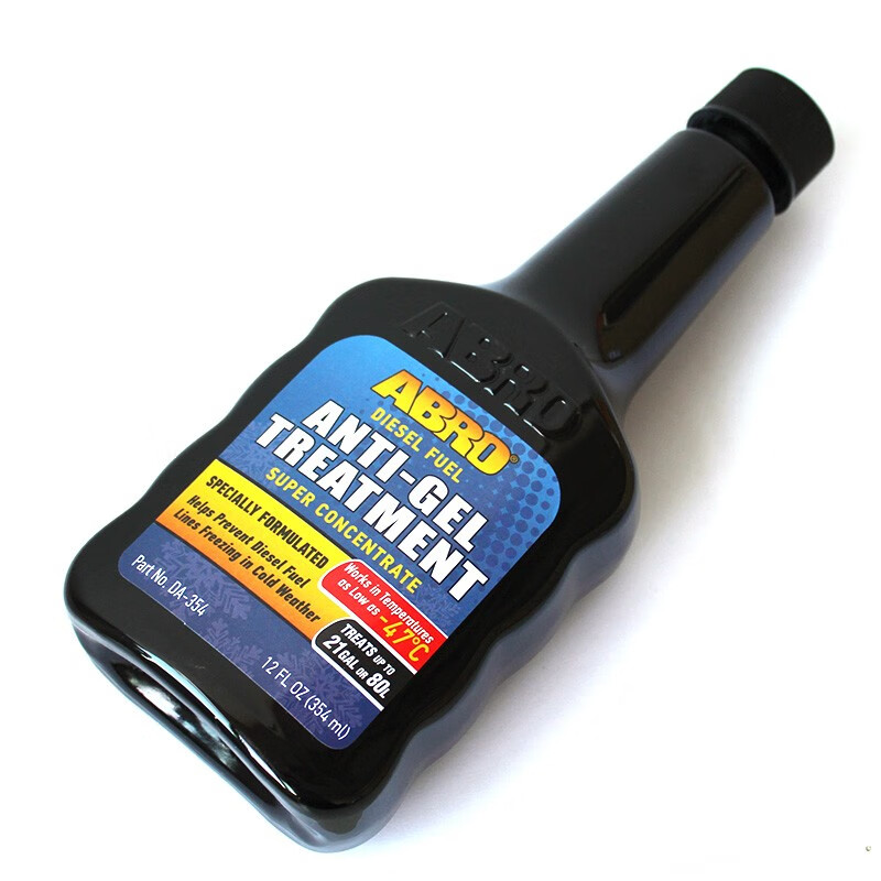 Aichebao diesel anti-coagulant anti-coagulant anti-coagulant winter truck anti-freeze anti-solid anti-wax diesel additive 354ml 5 bottles