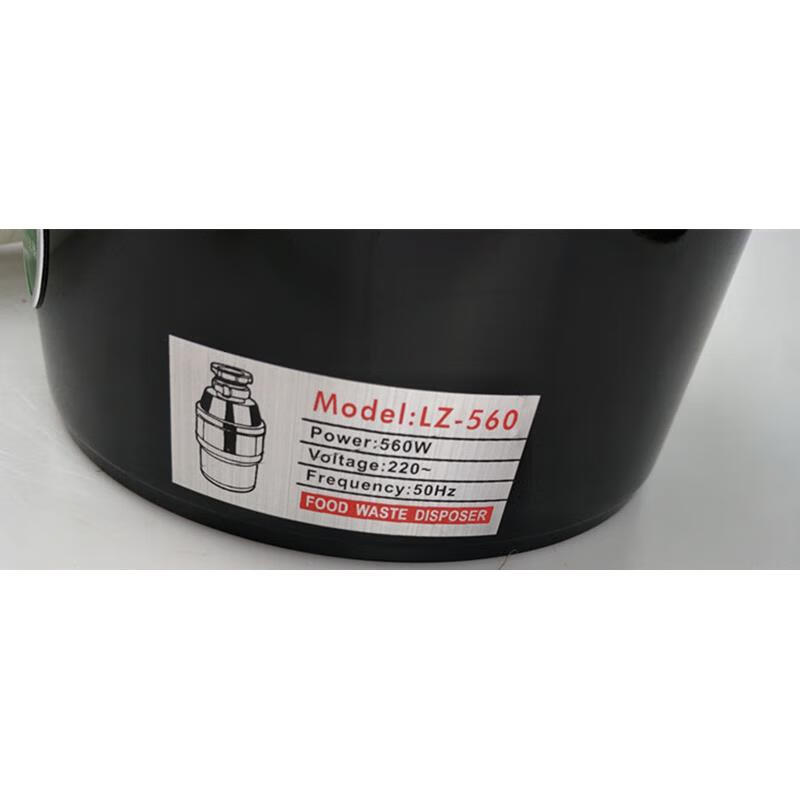 Household kitchen food waste disposer under sink under counter pipe cleaning crusher random color