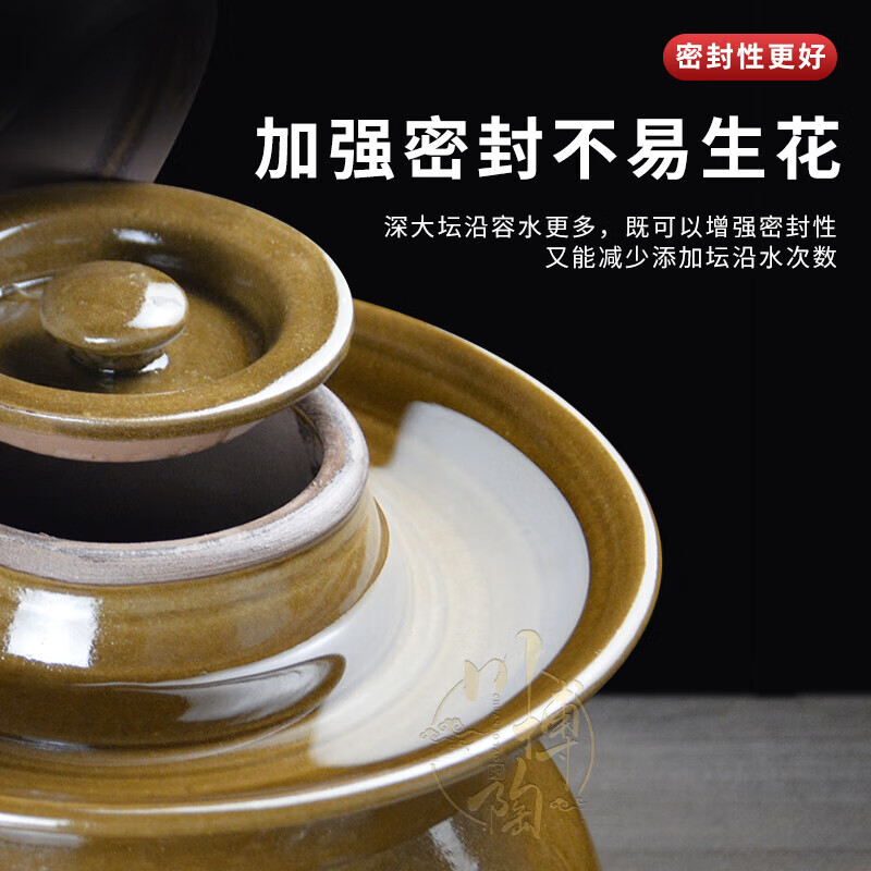 Yuanxie pickle jar household earthenware Sichuan ceramic thickened small commercial pickle pickle large capacity sealed pickle jar 10 catties water capacity with inner lid