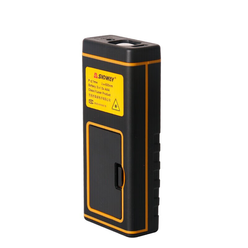 SNDWAY Laser Distance Meter High-Precision Handheld Electronic Ruler Room Measurement Rechargeable Measuring Instrument Electronic Level SW-M50 (50 Meter Battery Model Double Level Bubble)