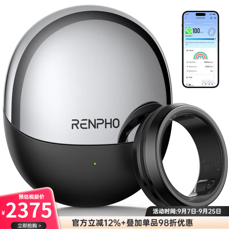 RENPHO LYNX Smart Ring Healthy Sleep Monitoring Ring Health Tracking Lightweight Long Battery Life Waterproof Rugged and Durable New Product Black Size 8