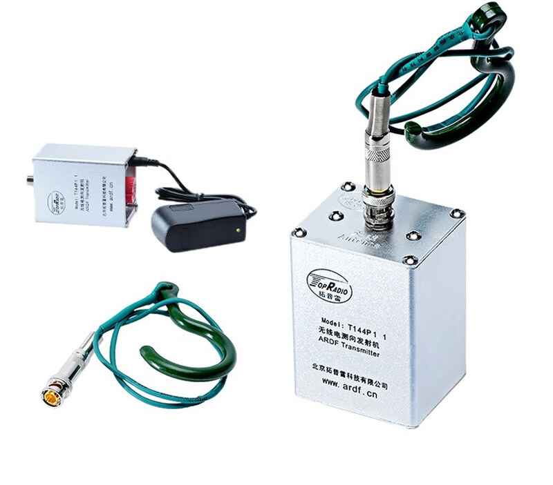 Toplay T144B T144P11 radio signal source short 2 meter band radio transmitter 144MHz competition Taiwan adjustable antenna lithium battery T144P11)