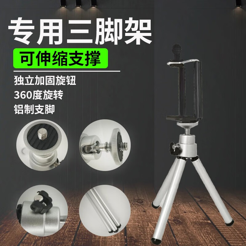 Opening laser level, household level ruler, infrared line marker, line caster with circle ruler, household indoor wiring tool, with magnetic level ruler + tripod (fast arrival)