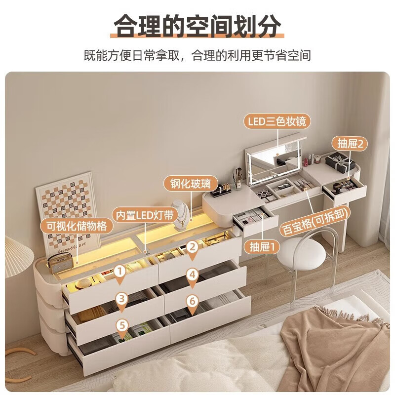He Guan solid wood retractable bedroom desk and dresser integrated L-shaped cream style French bedside cabinet flip-top makeup mirror with light cabinet light strip-1.2 meter cabinet-ENF all solid wood