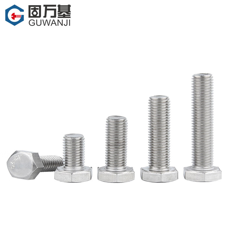 GUWANJI hexagonal head bolt DIN 933 304 stainless steel external hexagonal screw extension screw M8x40 50 pcs/pack
