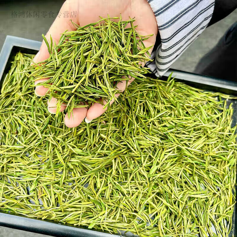 Shifangyi Classic Food Liangshan Ye 2024 New Tea Authentic Mingqian Anji White Tea Gift Box 125g 250kg One pound/Gift Box with Pull Ring Cup