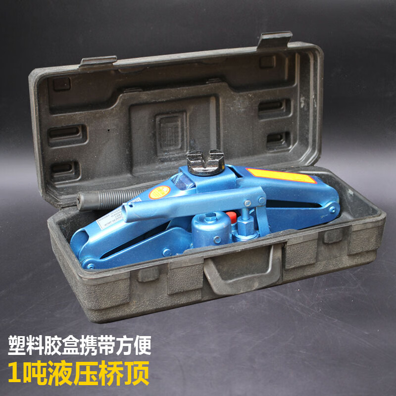 Huili's hydraulic scissor jack, hydraulic bridge roof, horizontal bridge roof for vehicles, hand-cranked bridge roof, hydraulic jack, 1 ton