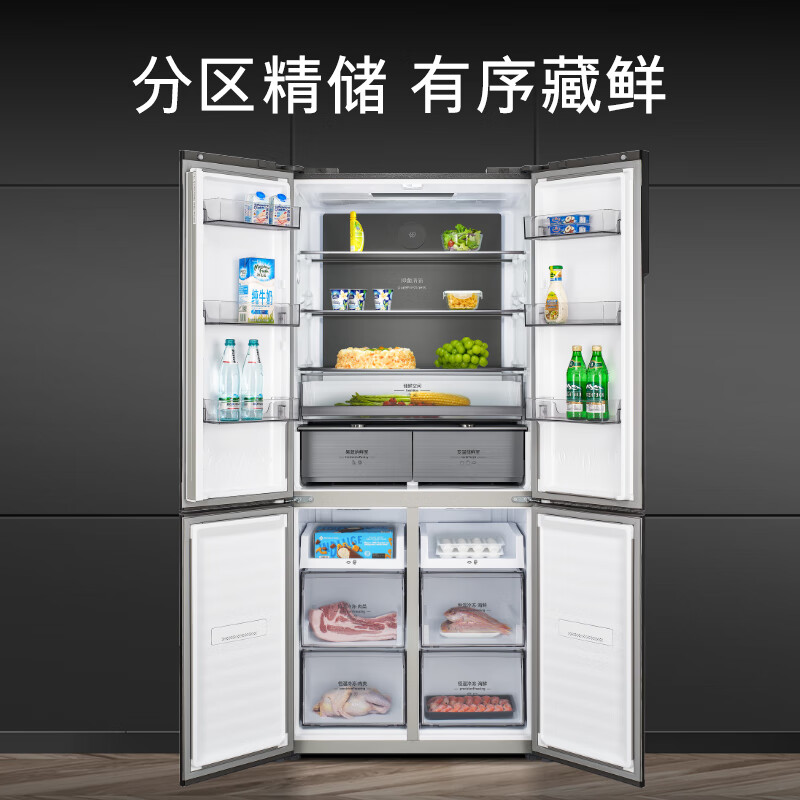 SIEMENS Cross Star series glass door 497 liters four-door cross-door inverter refrigerator 60.9cm ultra-thin body slightly flush-mounted KC82EA256C