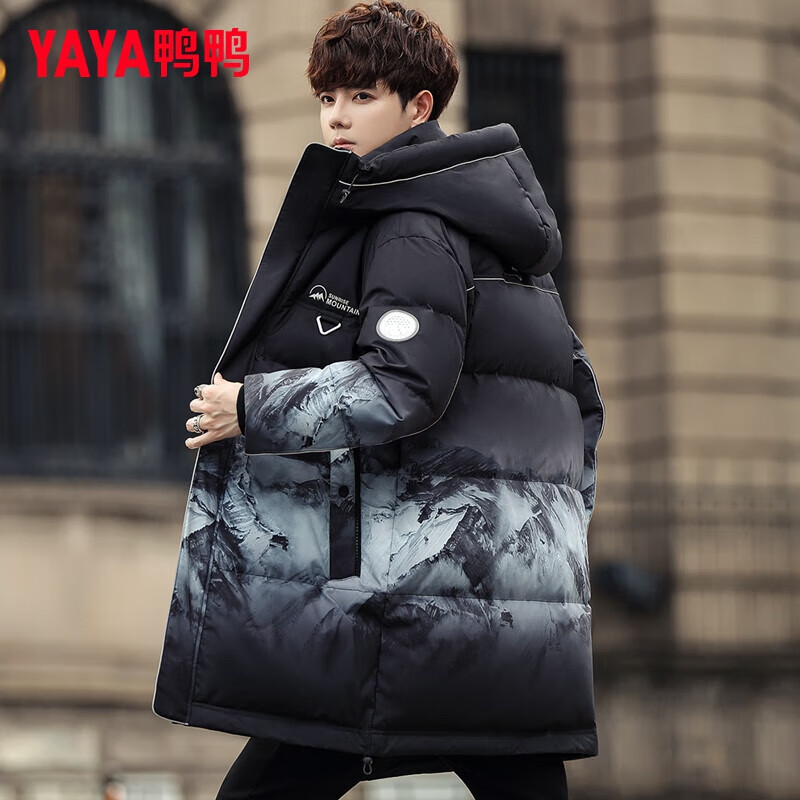 Yaya (YAYA) new national standard down jacket for men and women, winter thickened warm hooded mid-length loose coat for young couples