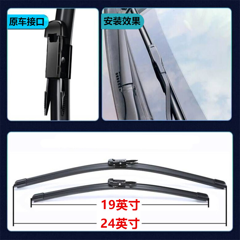 Suitable for BMW 3 Series GT wipers original new 3 Series GT wipers BMW 320i/328i/330i/335i wiper blades 13-21 models BMW 3 Series GT (11-21 models) HD silent type