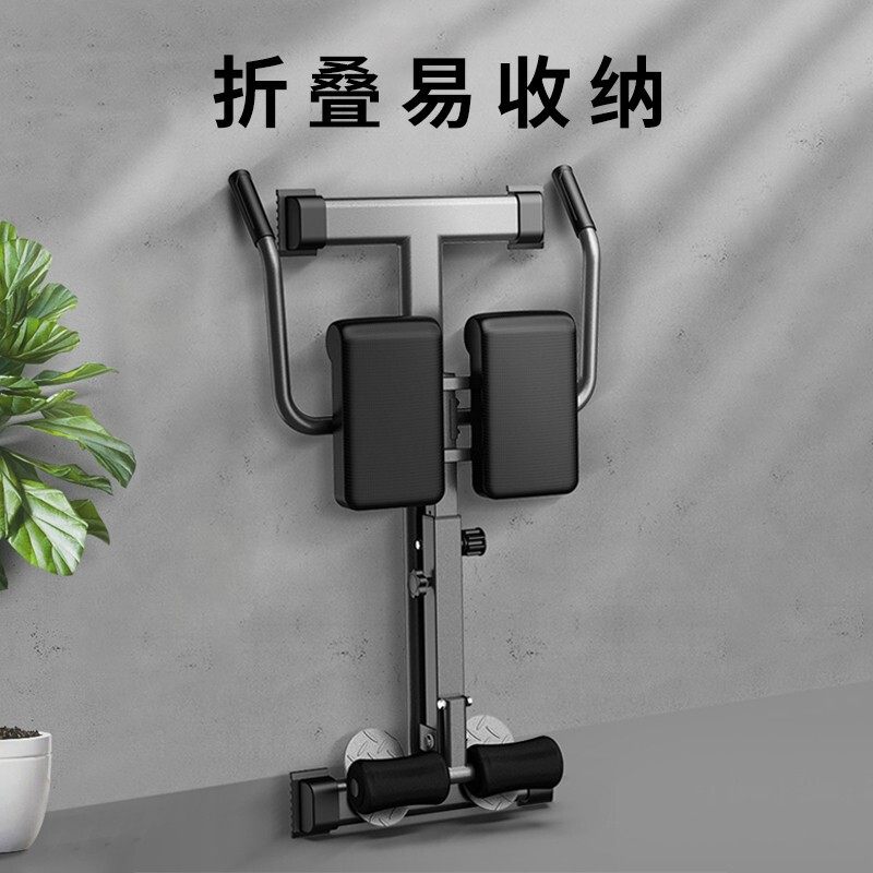 YICHIJIAN Roman chair, Roman stool, waist and abdominal training equipment, multifunctional goat stand-up home fitness chair, elegant black, foldable and free of installation