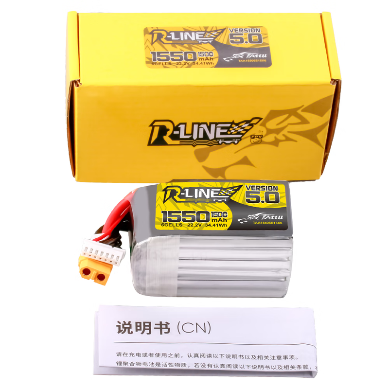 Grignard Brick TATTU R-LINE 5.0 1550mAh 150C 22.2V 6S1P XT60 plug FPV drone training training battery