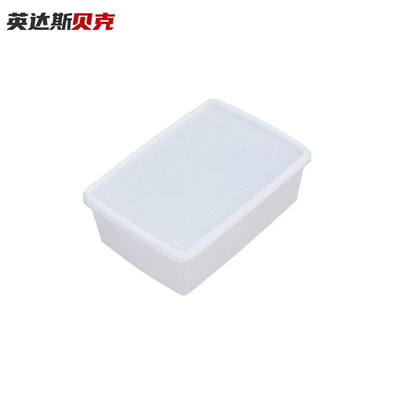 Indas Baker plastic lidded plastic box crisper rectangular kitchen hotel large capacity crisper refrigerator box C5 crisper 220*150*85mm