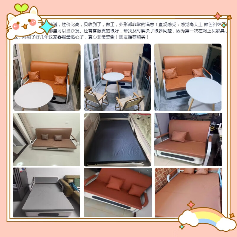 Folding dual-use sofa bed 2025 new living room single balcony multi-functional bed small apartment internet celebrity retractable bed can be stored Gray cat claws can be stored Total width 1.08m + mattress (sponge)