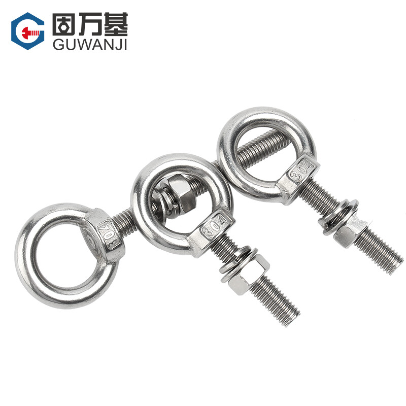 Guwanji 304 stainless steel lifting eye screw nut set with ring screw extended O-ring bolt with ring lifting screw M8*15 (2 sets)