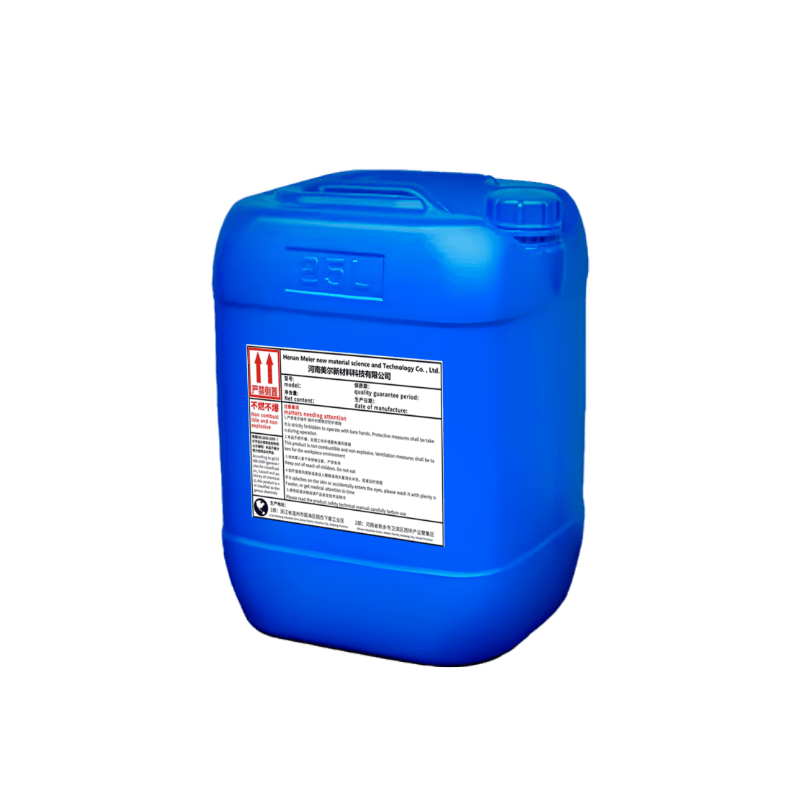 Powerful steel bar rust remover construction site steel cast iron industrial metal rapid rust removal renovation renovation without grinding rust conversion water-based steel rust inhibitor 5 catties/barrel