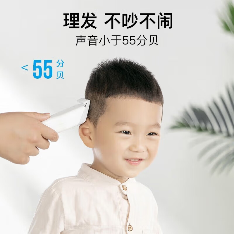 Yingqu electric hair clipper rechargeable adult electric clipper baby home professional family hair shaving hair cutting artifact children baby self-electric clipper hair clipper