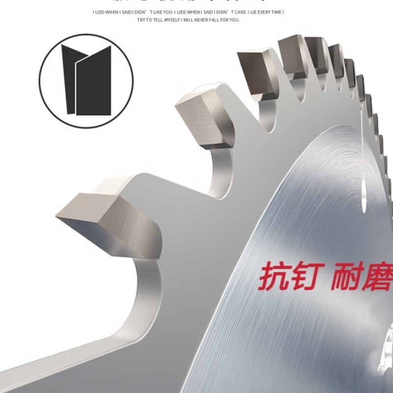 Runhuanian woodworking saw blade template paint-free plate aluminum alloy table saw electric circular saw angle grinder cutting machine decoration thickened saw disc 6-inch 150*24 teeth*20 lithium battery special