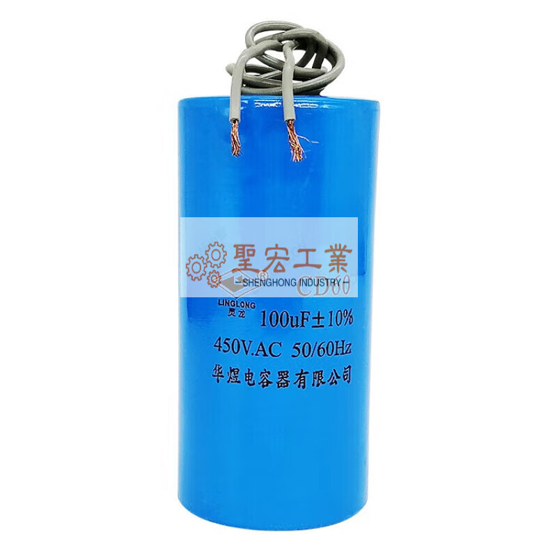 CD60 capacitor 100/150/200/250/300/350/400UF 450V motor starting capacitor 200UF450V