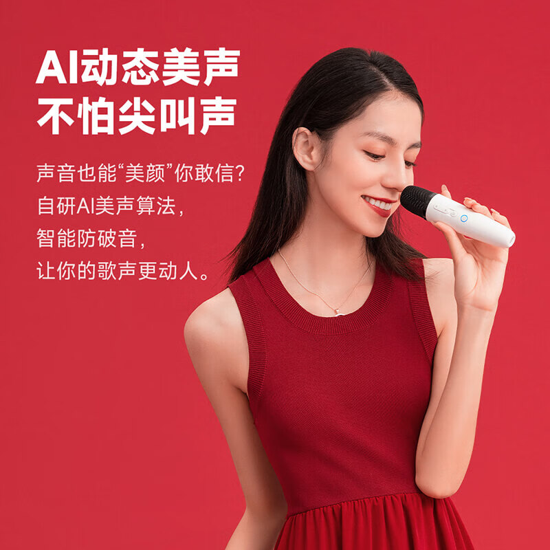 Chunmai wireless microphone karaoke microphone home KTV Xiaomi TV TCL microphone karaoke outdoor speaker dedicated Q1PRO carbon gray blue dual