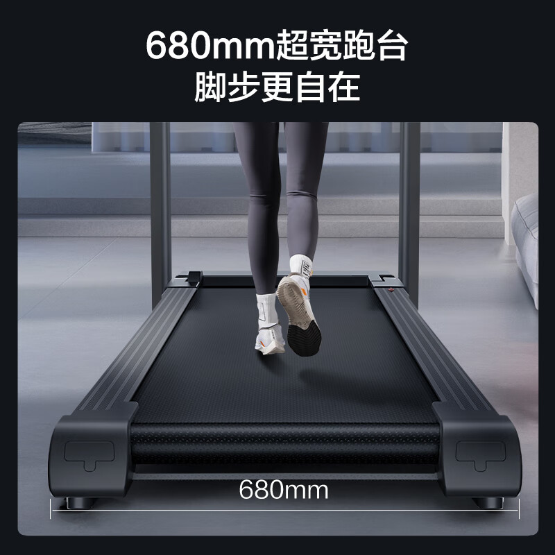 Huawei Smart Selection Hongmeng Smart Selection Treadmill Home Noise Canceling 90 Fully Folding Smart Shock Absorbing Walking Machine Yijian Elf S8