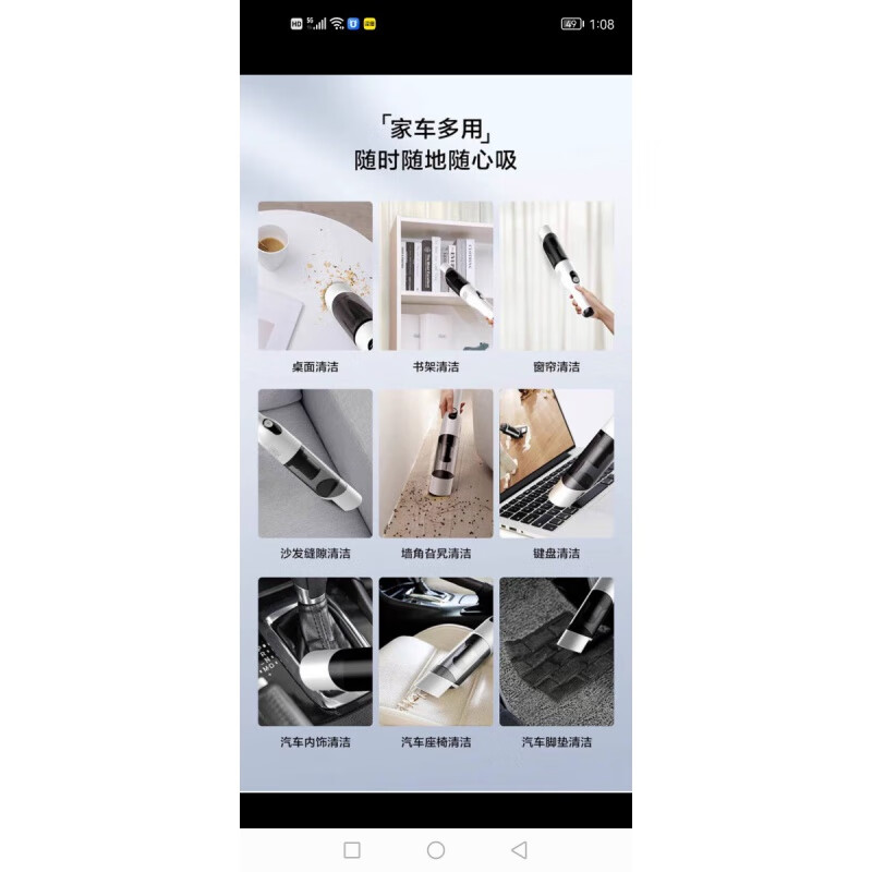 Suitable for Timco VS02010ECN handy vacuum cleaner accessories filter element holder filter charging cable long suction head pet brush 1 long suction head