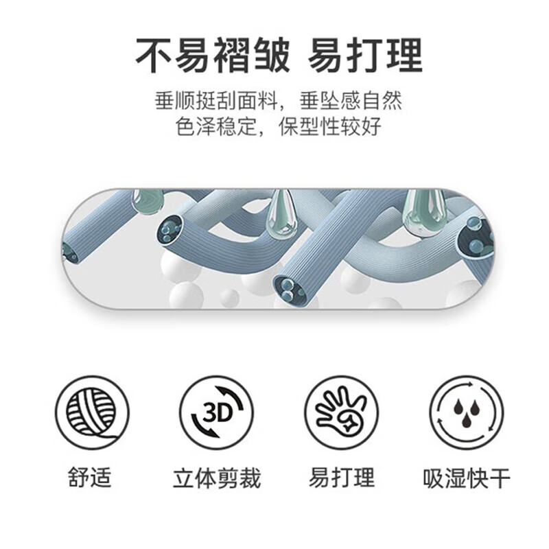 Pull back jacket men's hooded windproof jacket men's autumn and winter fleece warm casual top men's clothing