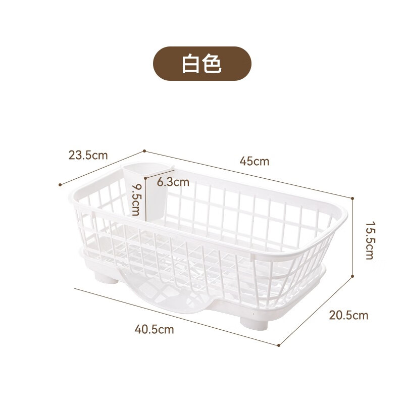 WORTHBUY cupboard, bowl and chopsticks storage box, cupboard, dish drainer, kitchen rack, storage rack, drain basket, plastic storage basket, white - small size