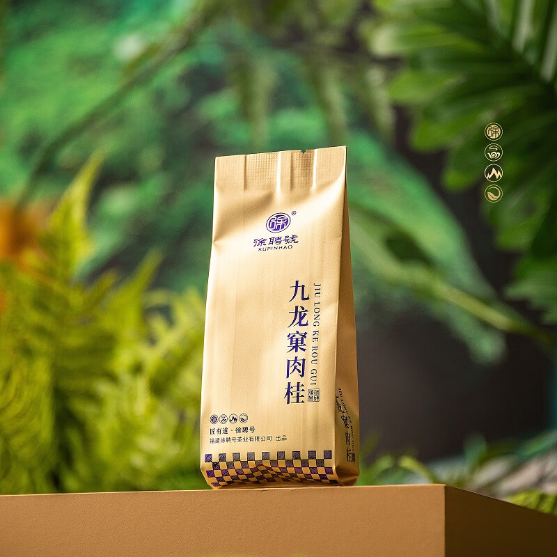 Xupinhao Authentic Wuyishan Cinnamon Rock Tea Zhengyan Rock Tea Oolong Tea Special Grade Nine Dragon Nest Cinnamon 60g