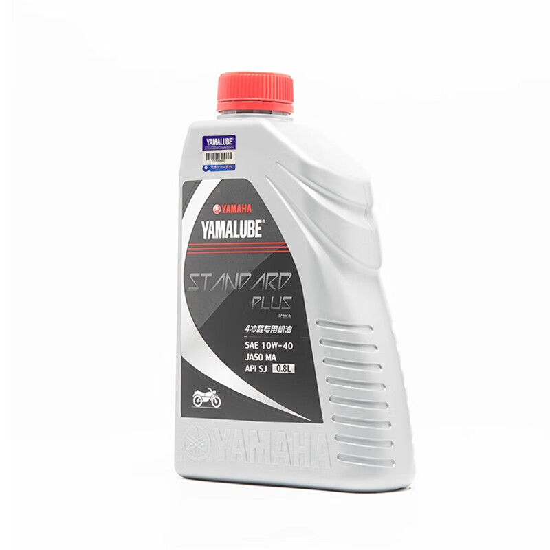 YAMALUBE motorcycle oil 4T four-stroke 10W-40 SJ 0.8L Yamaha Qiaoge 125 Xingying Xingying Fuxi