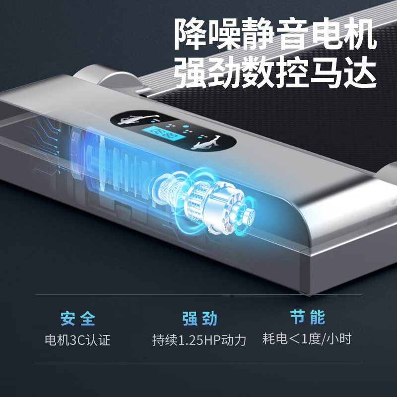 ANTEPOP Treadmill Home Electric Smart Walking Machine Home Folding Small Mini Indoor Sports and Fitness Equipment Flash Silver - Armrest APP Model - Intelligent Interconnected AI Shock Absorption