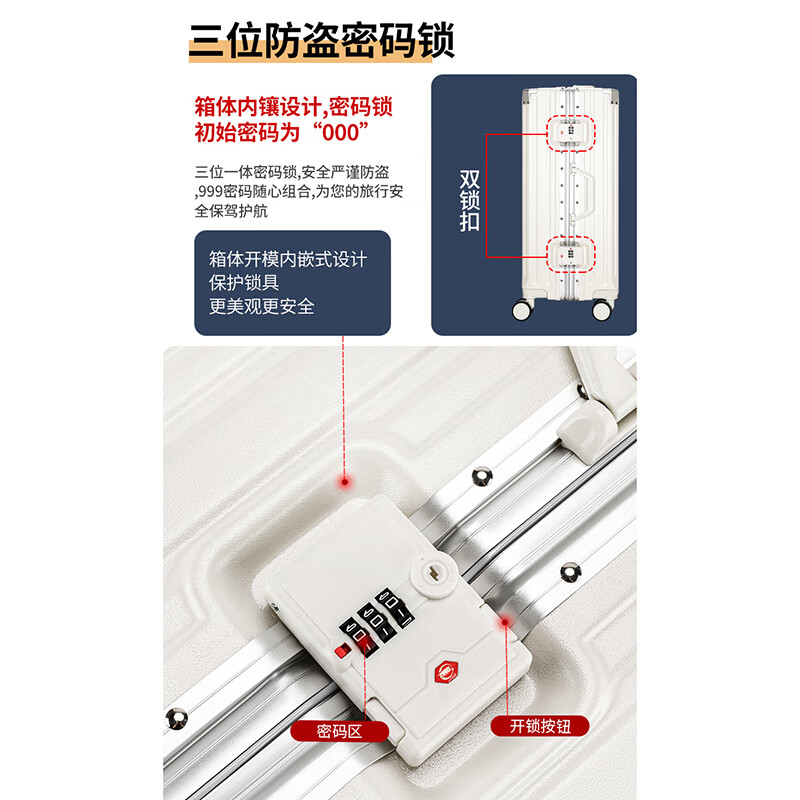 Yi Travel Suitcase Aluminum Frame Women's Multifunctional Trolley Case Charging Suitcase Large Capacity Case Password Case Leather Case Burgundy Buckle Cup Holder + USB + Wet and Dry Separation 20-inch Boarding Case