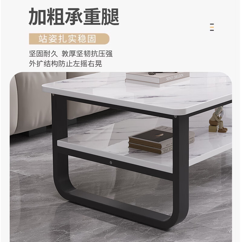 Gupujia coffee table living room simple modern sofa small side table small apartment hospitality small tea table storage double-layer small table