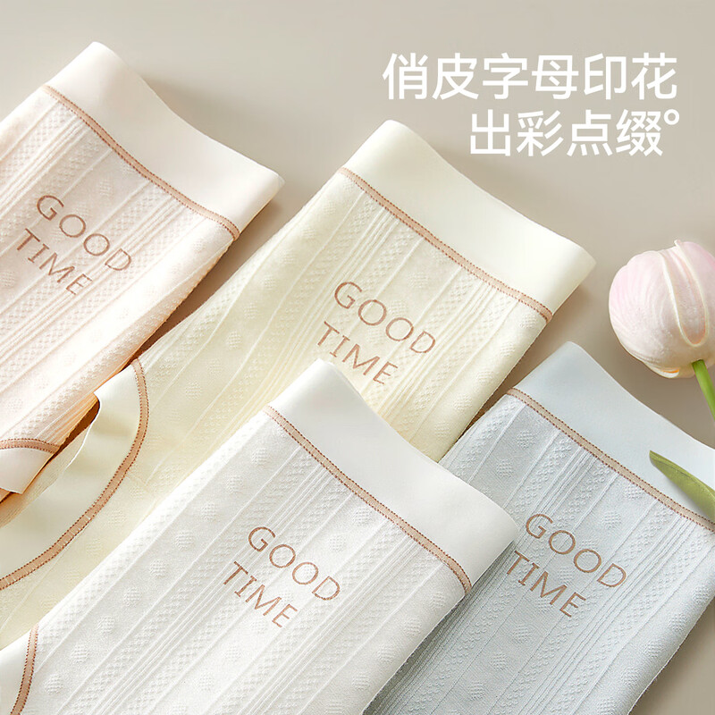 Catman Class A baby cotton 25 years new women's underwear pure cotton 100% cotton crotch high elastic antibacterial seamless briefs