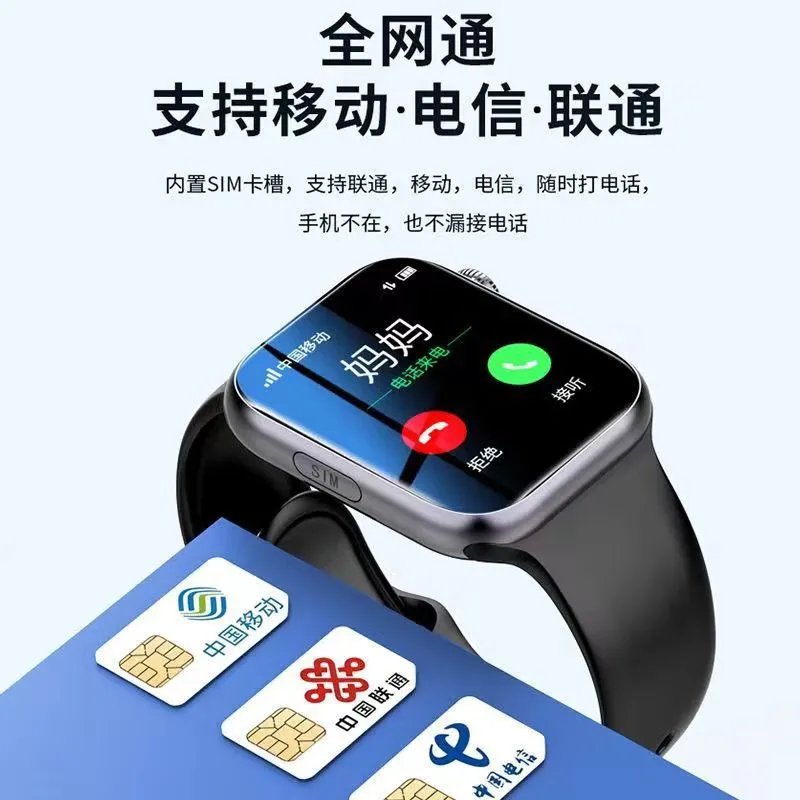 BGXIANG Hongmeng Huawei system is suitable for smart children's phone watch video call positioning waterproof plug-in card WeChat full network access boys and girls primary school junior high school student watch supreme black battery life upgrade + WeChat QQ + change payment + learning app