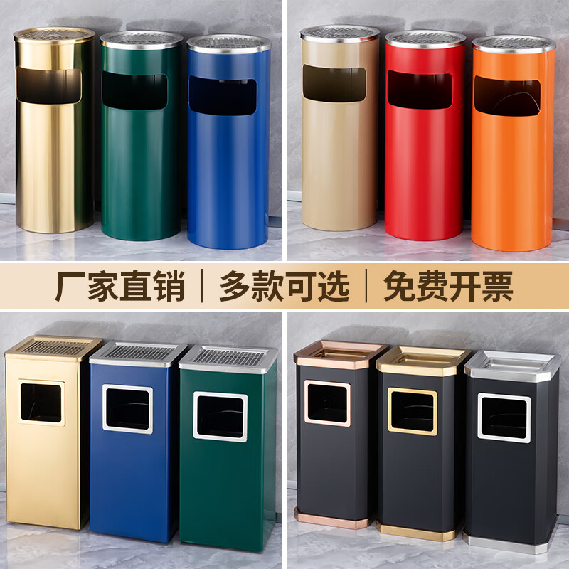 Huili stainless steel hotel lobby trash can cigarette butt column cigarette extinguisher bucket with ashtray outdoor smoking area elevator entrance vertical black