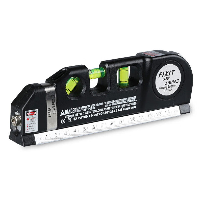 Opening laser level, household level ruler, infrared line marker, line caster with circle ruler, household indoor wiring tool, with magnetic level ruler + tripod (fast arrival)