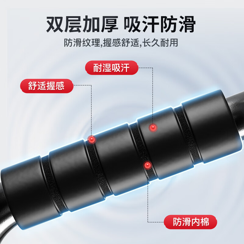 Li Ning (LI-NING) push-up stand, a pair of top accessories, portable fitness chest training board and abdominal muscle fitness equipment