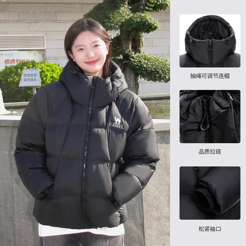 Camel (CAMEL) women's short down jacket winter new versatile warm thickened rhombus down jacket bread coat